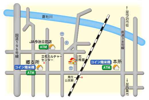 JA今治立花の案内マップ