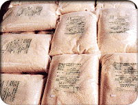 精米されたお米